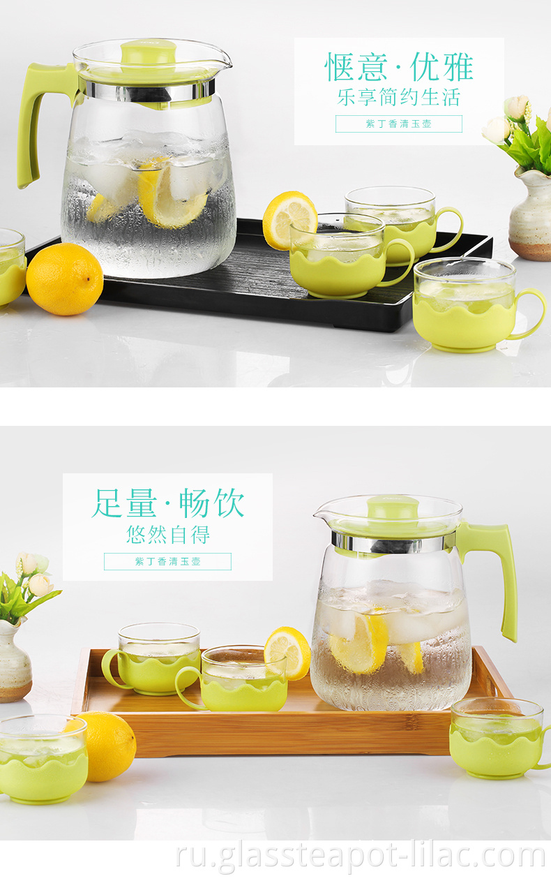 glass jug (9)